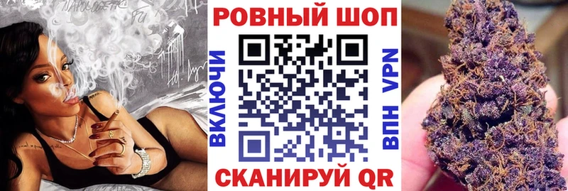 Наркошоп Курлово СК Меф мяу мяу Амфетамин Псилоцибиновые грибы МЕГА ССЫЛКА Гашиш