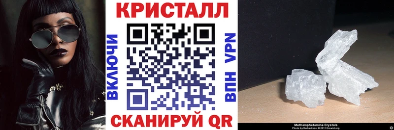дарнет шоп  Курлово  АМФЕТАМИН 97% 