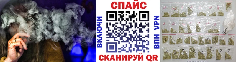 БУТИРАТ буратино  Курлово 