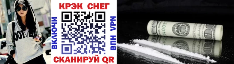 Cocaine Колумбийский  даркнет сайт  hydra ссылка  Курлово 