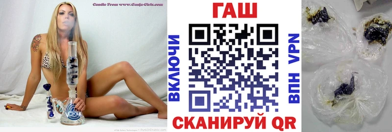 Гашиш 40% ТГК  Курлово 