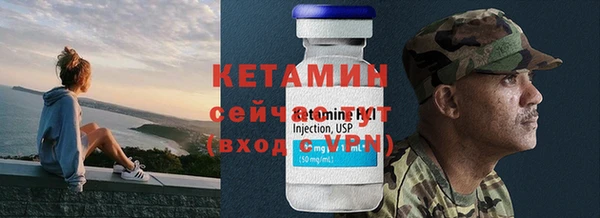 мдпв Осинники