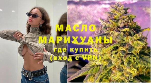 СК Осташков