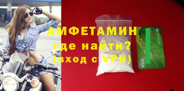 ПСИЛОЦИБИНОВЫЕ ГРИБЫ Нязепетровск