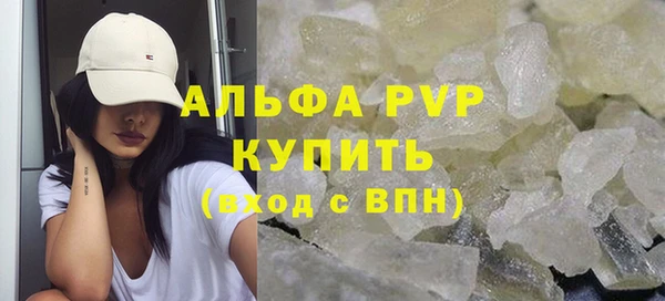 ПСИЛОЦИБИНОВЫЕ ГРИБЫ Нязепетровск