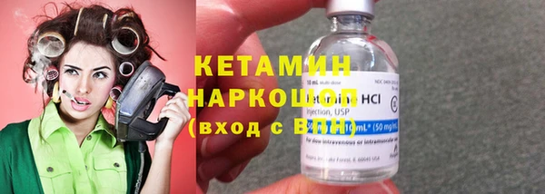 марки nbome Нягань