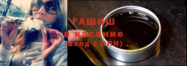 марки lsd Няндома