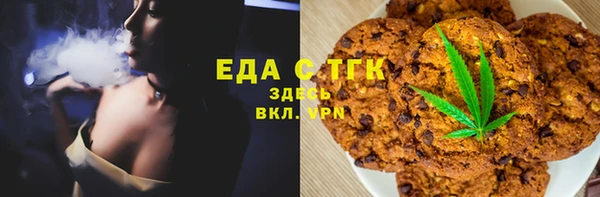 ПСИЛОЦИБИНОВЫЕ ГРИБЫ Нязепетровск