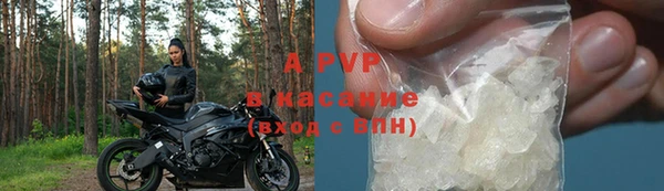 марки nbome Нягань