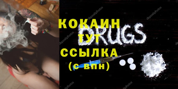 марки lsd Няндома