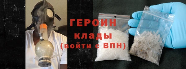 ALPHA PVP Остров