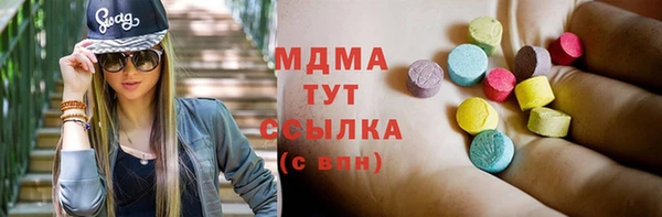 ALPHA PVP Остров