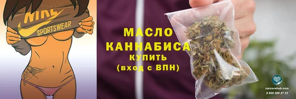ПСИЛОЦИБИНОВЫЕ ГРИБЫ Нязепетровск