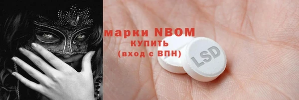 ALPHA PVP Остров