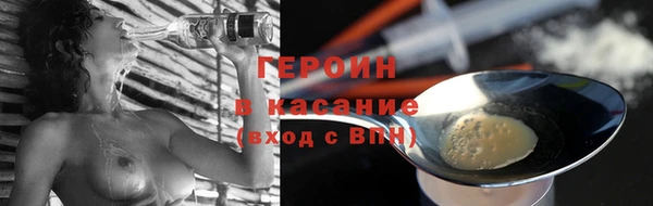 марки nbome Нягань
