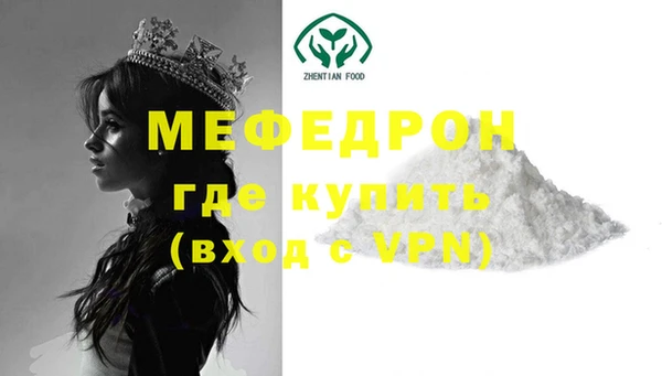 ПСИЛОЦИБИНОВЫЕ ГРИБЫ Нязепетровск