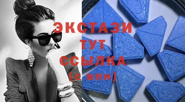 СК Осташков