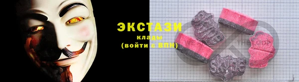 СК Осташков