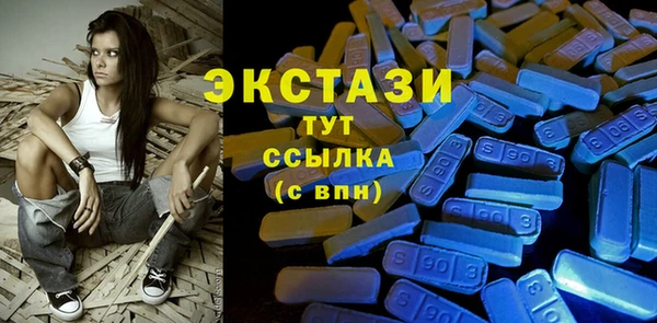 марки lsd Няндома