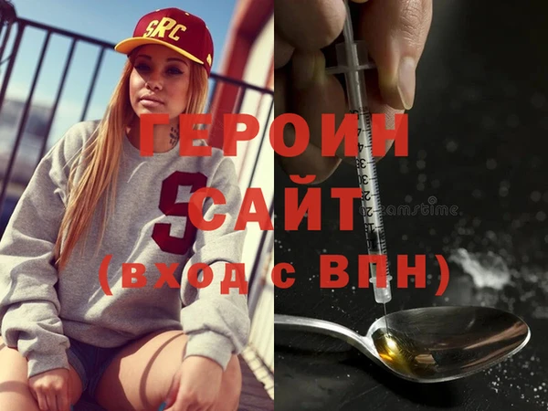 MDMA Premium VHQ Горно-Алтайск