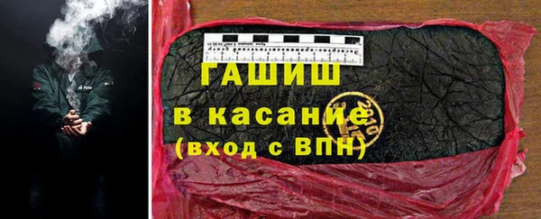 mdpv Вязники