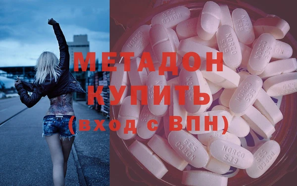 марки lsd Няндома