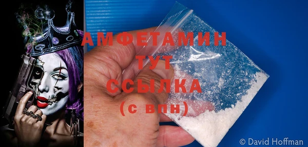 марки nbome Нягань