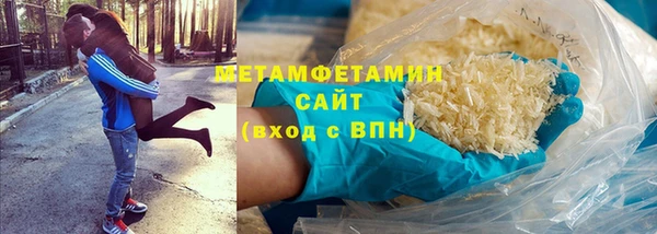 марки lsd Няндома