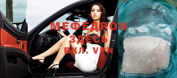 СК Осташков