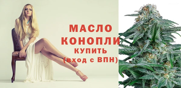 MDMA Premium VHQ Вяземский