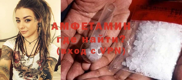 марки nbome Нягань