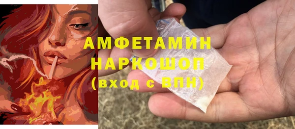 СК Осташков