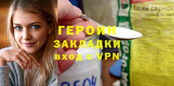 марки lsd Няндома