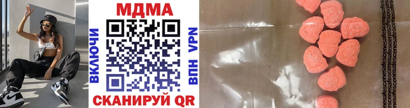 MDMA VHQ  Курлово 