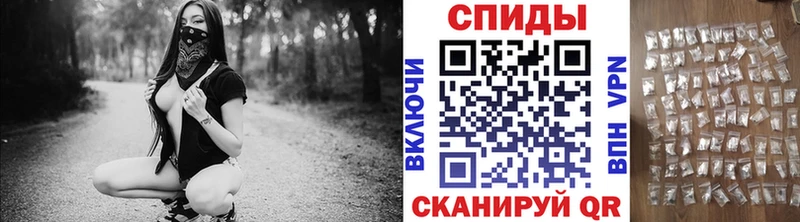 МЕТАМФЕТАМИН винт  Курлово 