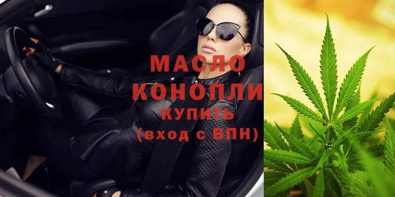 кракен онион  Курлово  Дистиллят ТГК THC oil  купить закладку 