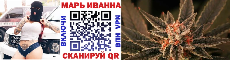 ОМГ ОМГ ссылки  Курлово  Шишки марихуана ГИДРОПОН  darknet клад  наркота 