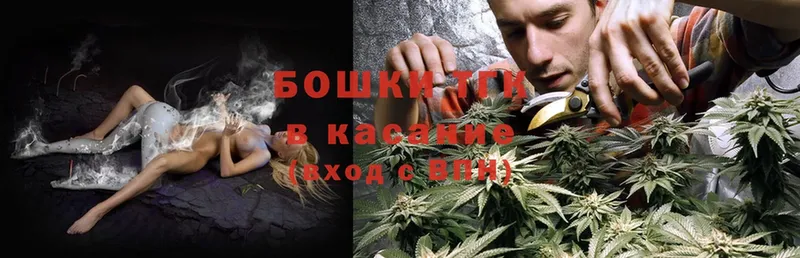 Бошки Шишки OG Kush  Курлово 